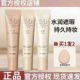 hanskin 韩斯清遮瑕膏第三代黑眼圈脸部斑点修容遮瑕膏液bb霜正品