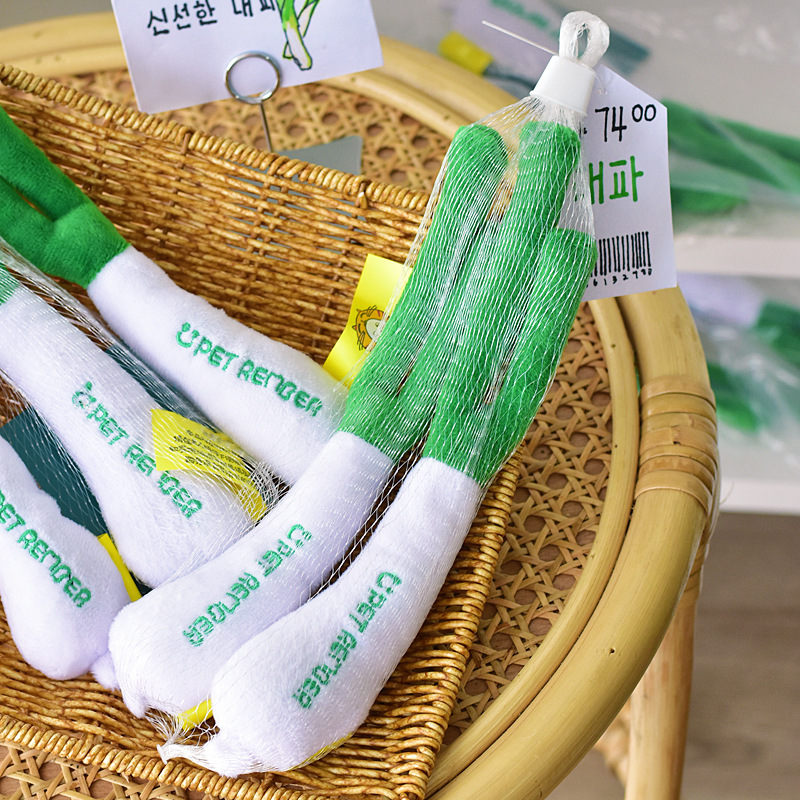 仿真蔬菜宠物发声玩具大葱毛绒玩具狗狗陪伴解闷自嗨啃咬白菜玩具