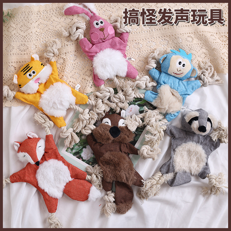 跨境宠物毛绒玩具泰迪小狗咬结绳玩具带响纸耐咬皮壳猫咪发声玩具
