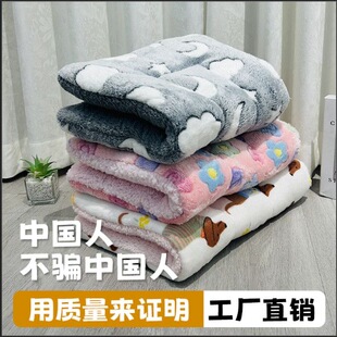 狗垫子狗窝冬季保暖猫垫子宠物冬加厚猫窝睡觉用毛毯猫咪狗狗睡垫