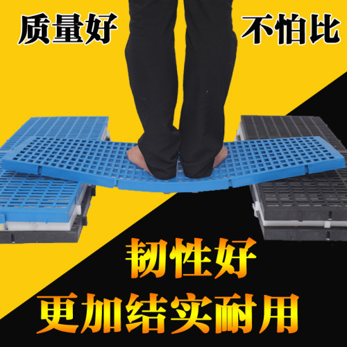 狗狗垫脚板大型狗笼子加厚脚垫板