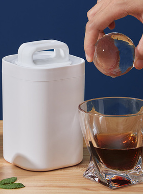 莱贝透明冰球模具无气泡高透威士忌冻老冰神器冰盒冰块大冰格制冰