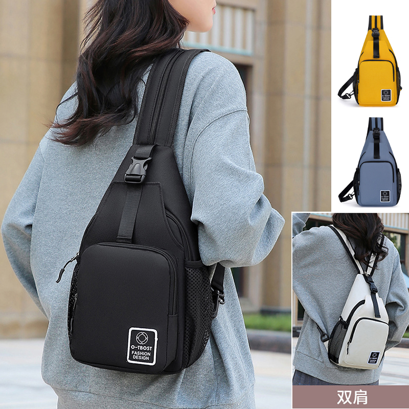 胸包女男单双肩斜挎包休闲外出包