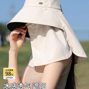 春夏季全方位防晒帽女生护颈一体遮阳遮脸骑行电动车防紫外线