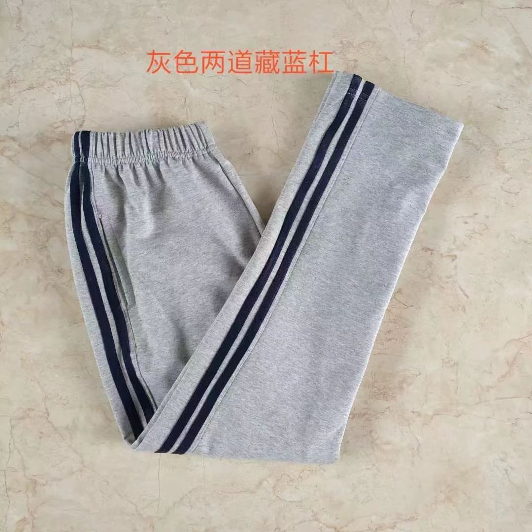 浅灰裤双藏蓝杠裤腿宽松直筒中小学生校服裤夏季薄运动休闲