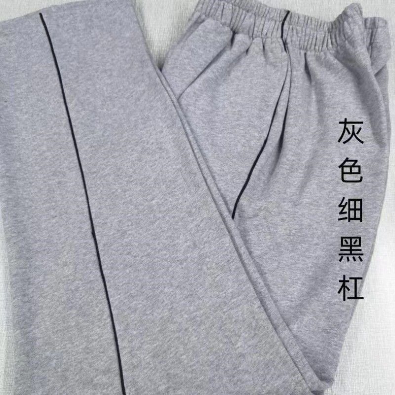 春秋冬夏浅灰色校服裤子一道细黑杠中小学生男女校服运动裤加绒
