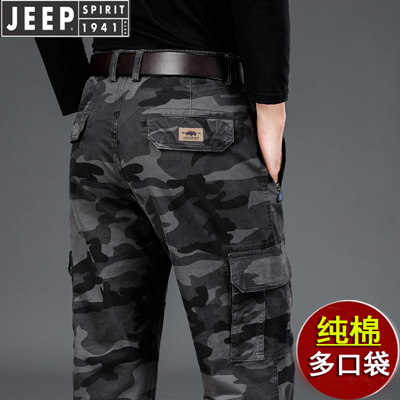 JEEP迷彩工装裤夏季薄款战地宽松