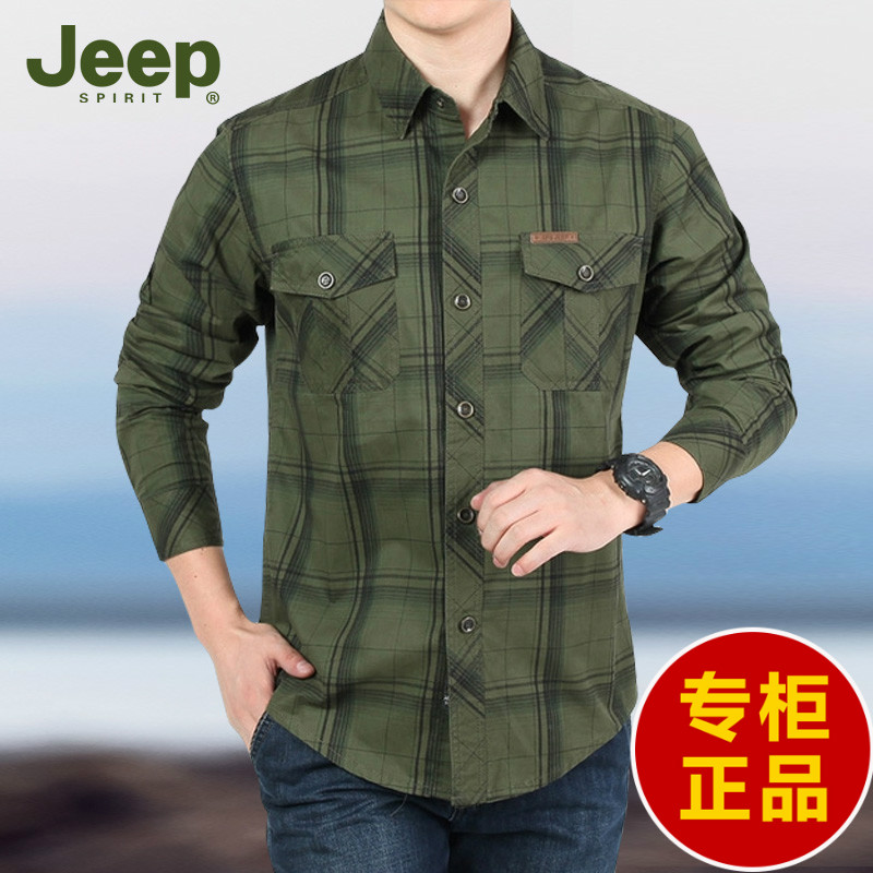 吉普纯棉长袖格子衬衫春秋