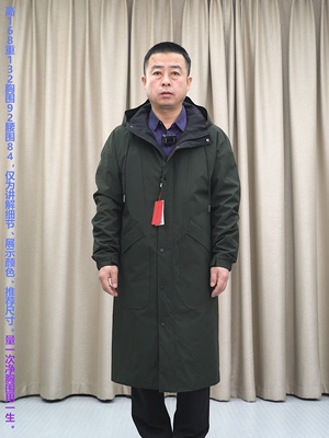 青年长款风衣男 军绿连帽 普洛克正品 时尚简约薄棉户外防风外套