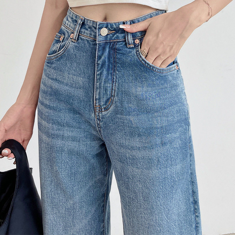 普洛克正品直筒女士牛仔裤新款垂感高腰宽松显瘦阔腿拖地窄版长裤