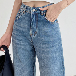普洛克正品直筒女士牛仔裤新款垂感高腰宽松显瘦阔腿拖地窄版长裤