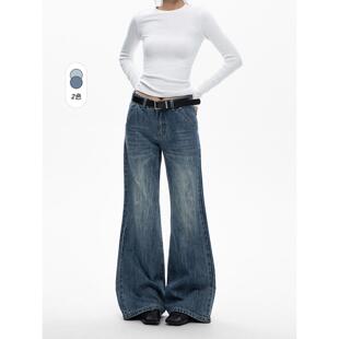 普洛克正品 式复古蓝微喇牛仔裤女年春秋季新款阔腿修身休闲裤潮