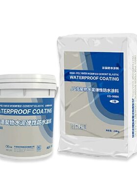 科顺js防水涂料屋顶补漏材料外墙裂缝渗水楼顶漏水防水补漏材料