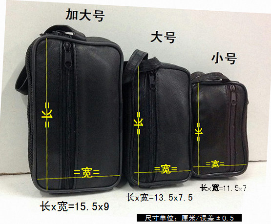 零钱包女包 手抓小包手拿包手机包硬币包 妈妈买菜包