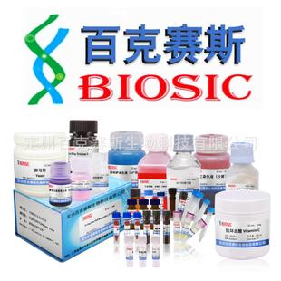 百克赛斯生物 热启动Taq DNA 聚合酶 实验室科研用试剂