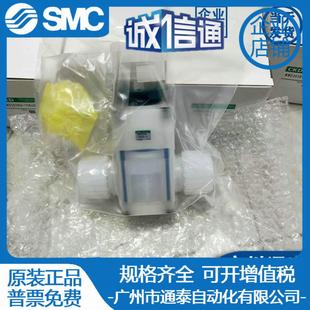 手动药液阀 全新原装 CKD 现货 耐腐蚀酸碱 10BUS MMD20
