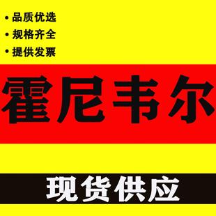 ML7421A8035 霍尼韋爾V5011P2028 E蒸氣調(diào)節(jié)電動(dòng)二通閥DN50現(xiàn)貨