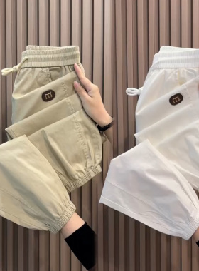 薄棉九分哈伦裤女2025夏季新款高腰显瘦束脚运动裤宽松百搭休闲裤