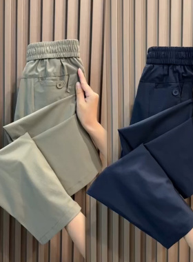 冰丝速干九分直筒裤女夏季薄款高腰宽松哈伦裤女时尚显瘦小脚裤子