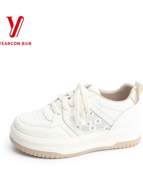 意尔康女鞋2025年秋季新款系带小白鞋舒适百搭休闲鞋5471ZD48523Y