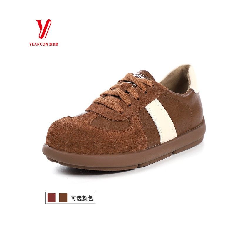 意尔康舒适休闲鞋鞋百搭新款5564AD12747Y女秋季2025德训平底女鞋,女鞋,德训鞋,淘宝优惠券,粉丝福利购,淘宝优惠卷