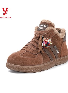 意尔康冬季5771AM14196M加绒舒适新款棉鞋年加厚休闲时尚女鞋2025