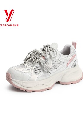 意尔康女鞋2025秋季新款高级感厚底老爹鞋时尚百搭5482ZD48740Y