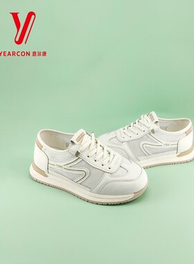 意尔康女鞋秋季2025透气百搭小白鞋5281AD09387Y休闲鞋网面女新款