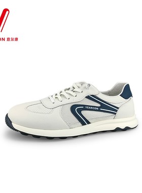 意尔康男鞋2025新款网面透气轻便软底舒适运动休闲鞋5231AX56742A