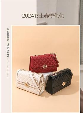 意尔康商场同款包2024新款小香风菱格包红色斜挎包配裙子S1Y28041