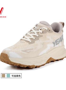 意尔康男鞋2024网面鞋休闲鞋时尚运动鞋软底舒适跑鞋S133AA50493