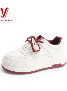 意尔康女鞋2025春季新款增高显瘦小白鞋厚底时尚板鞋5171ZD49370Y