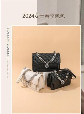 意尔康专柜包包2024新款链条包小方包黑色斜挎包配裙子S1Y28050