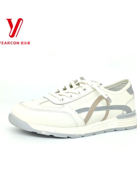 意尔康秋季2025鞋拼色德训年女鞋新款5181AD09502Y百搭小白鞋时尚