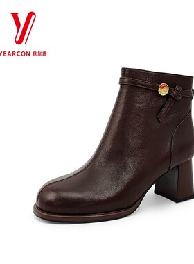 意尔康女鞋跟时装百搭侧新款真皮2025秋季拉链5651AH12910Y粗靴女
