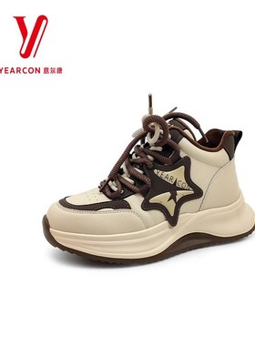 意尔康女鞋五角星新款冬季休闲鞋设计20255781AM14179M年加绒厚底