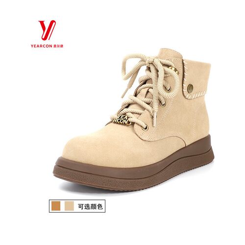 意尔康系带2025厚底新款5764GM31527M时尚女鞋拉链马丁年侧冬季靴