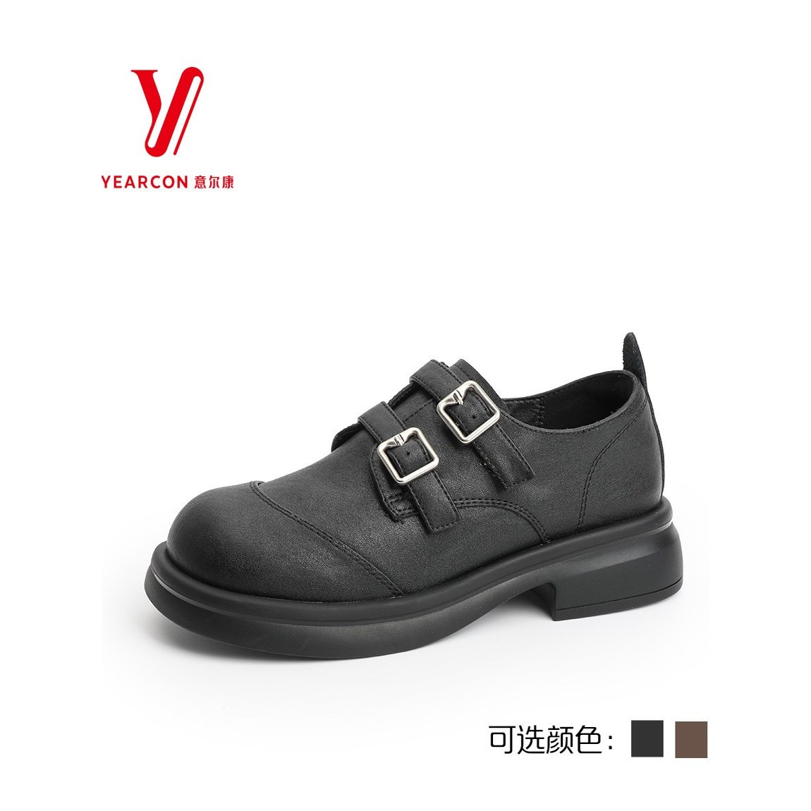 意尔康女鞋2025年秋季新款真皮英伦风复古圆头乐福鞋5562GD31069Y
