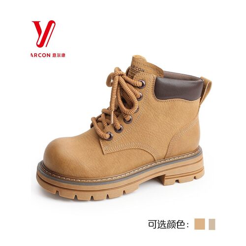 意尔康粗新款女鞋百搭加绒靴保暖2026马丁5792ZM482412时尚跟年