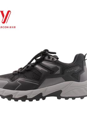意尔康登山鞋男士2024新款耐磨防滑透气户外运动鞋男S141AA50333A