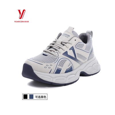 意尔康男鞋5532ZE95310A拼色新款时尚网秋季2025面厚底老爹鞋透气