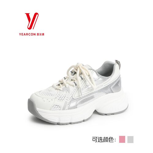 意尔康女鞋2025女秋季新款厚底网面老爹鞋时尚休闲鞋5482AD11373U