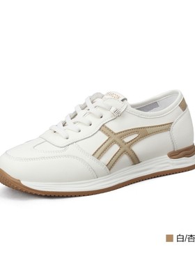 意尔康女鞋2024新款休闲鞋女款百搭软皮软底真皮阿甘鞋正品47717