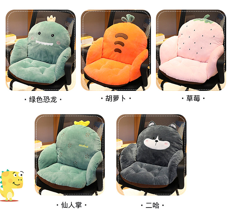 哈士奇抱枕胡萝卜坐垫仓鼠儿童坐垫毛绒玩具恐龙半包围沙发坐垫