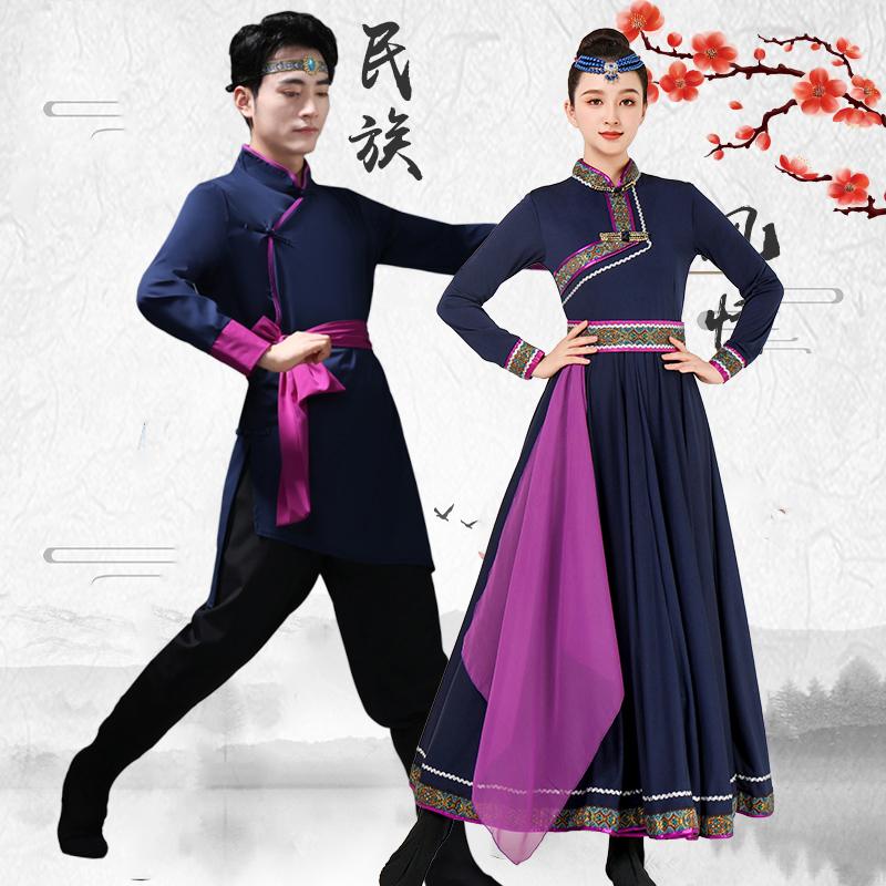 新款蒙古族舞蹈演出服装女装成人蒙族男装少数民族广场舞表演服饰
