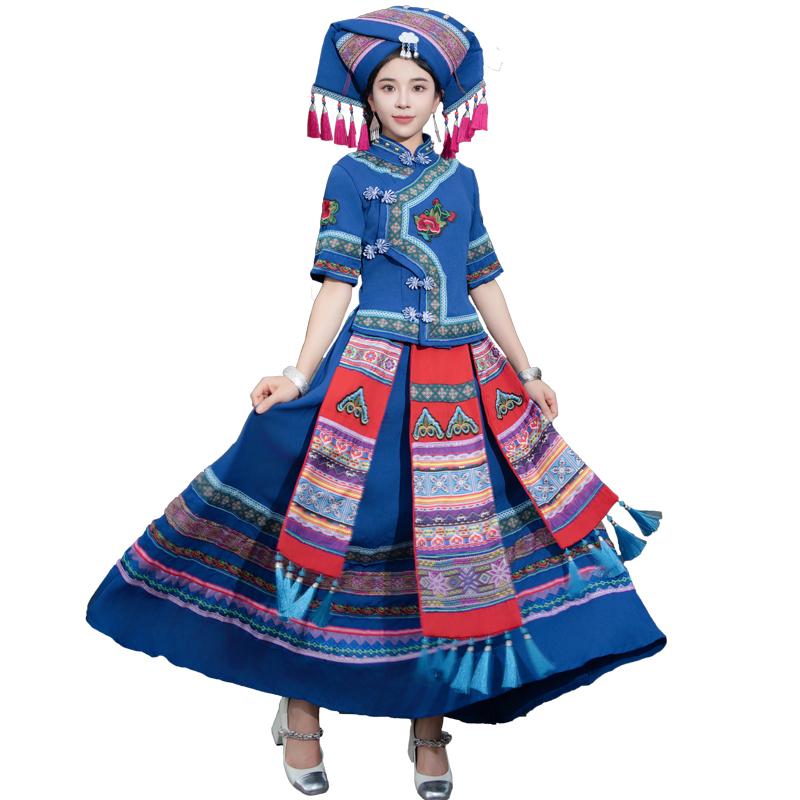 广西三月三壮服壮族民族服装女成人苗族瑶族彝族少数民族舞蹈服装