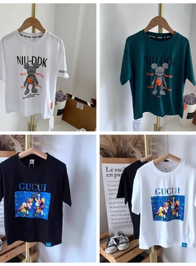 牛哆哆夏款儿童短袖T恤衫男女童中大童印图圆领半袖打底衫T67075