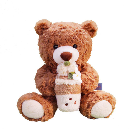 奶茶泰迪熊玩偶小熊毛绒玩具抱睡公仔安抚娃娃女朋友儿童生日礼物