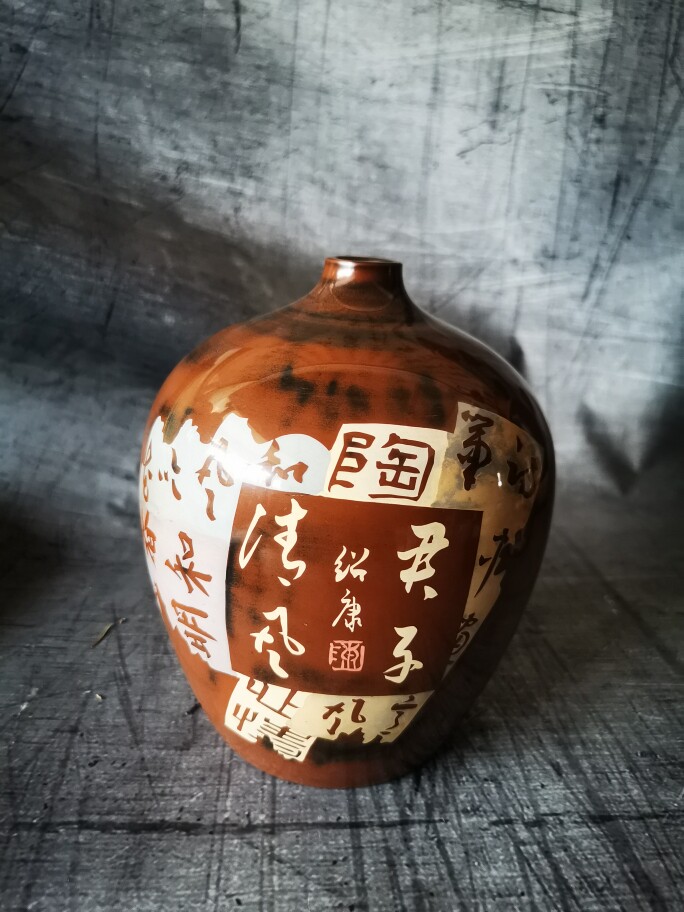 云南建水紫陶花瓶厂家直销 陈绍康大师 亮光残贴 小口梅瓶