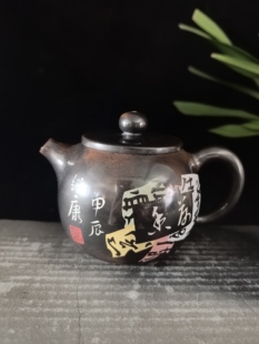 云南建水紫陶茶壶厂家直销 一粒珠壶2 陈绍康大师 全手工